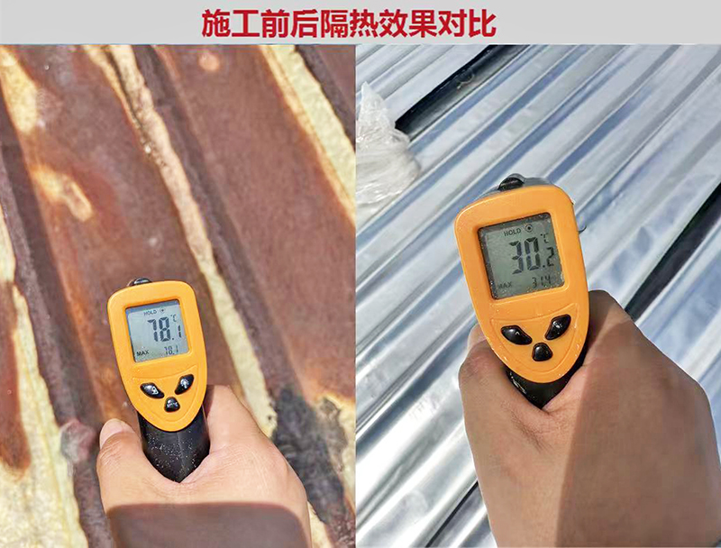 汕尾防水隔热材料